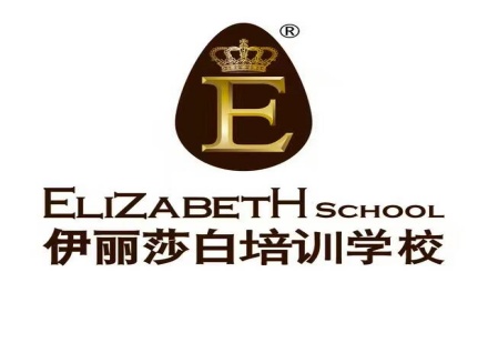 广州佛山五大新手化妆美容设计培训机构名单甄选一览